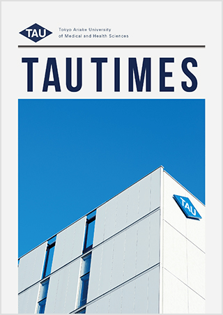 TAU TIMES 2020 Ver.