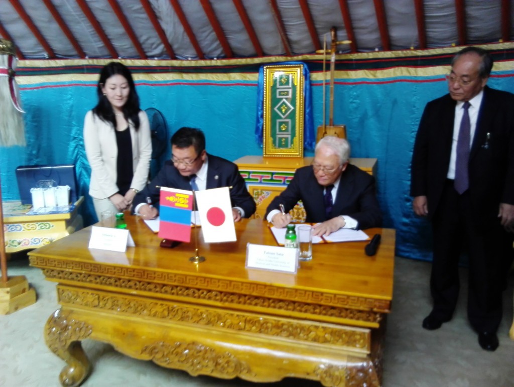 モンゴル国立医療科学大学との大学間協定