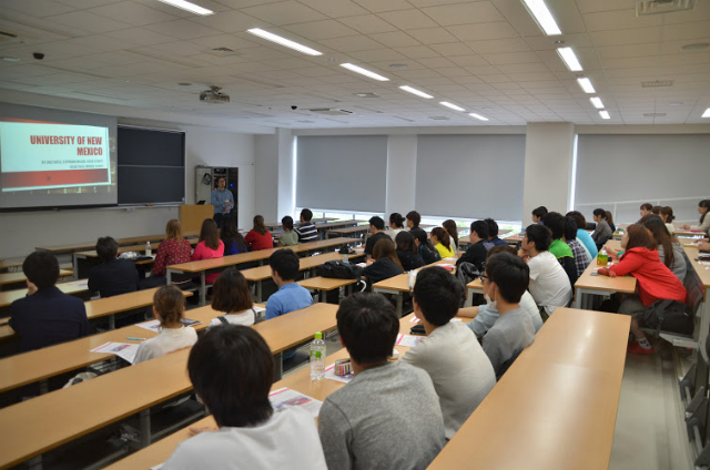 ニューメキシコ大学の紹介