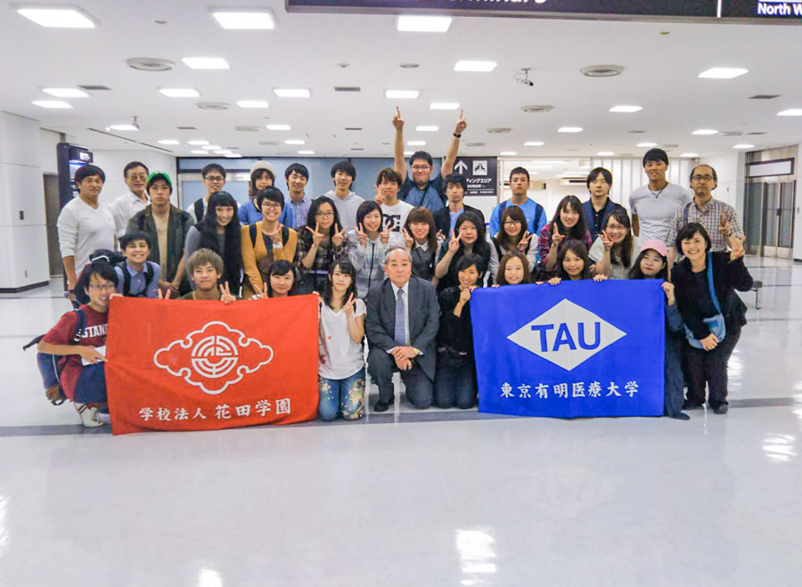 成田空港に到着後