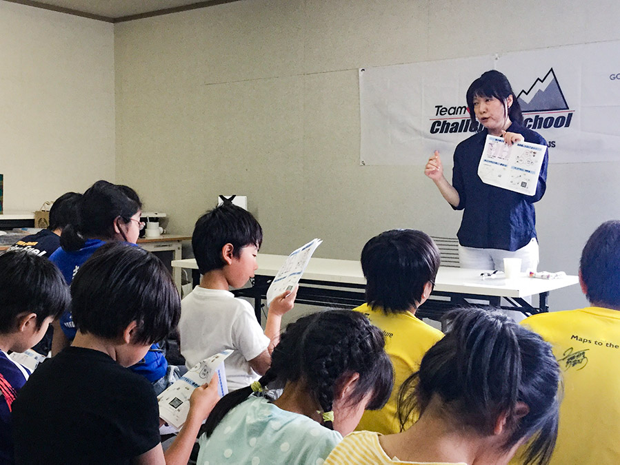 青山晴子 スポーツ栄養アドバイザー