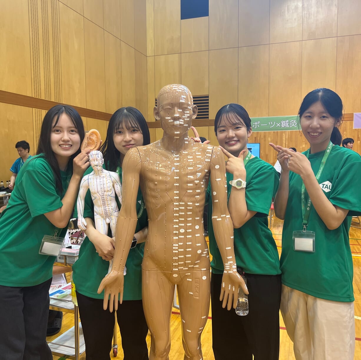 入試に関するお知らせ