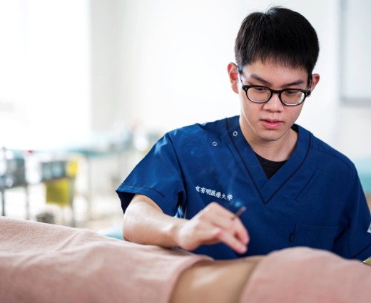 健医療学部 鍼灸学科