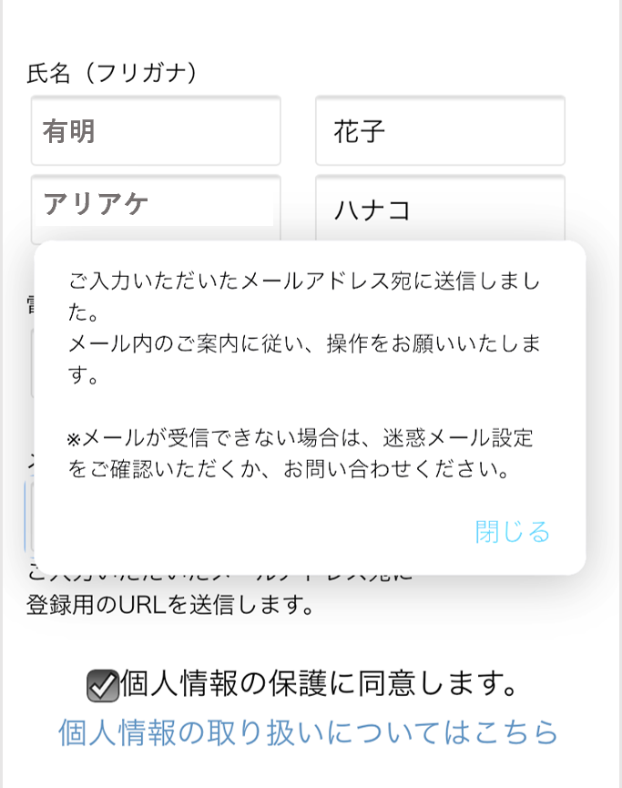 STEP3