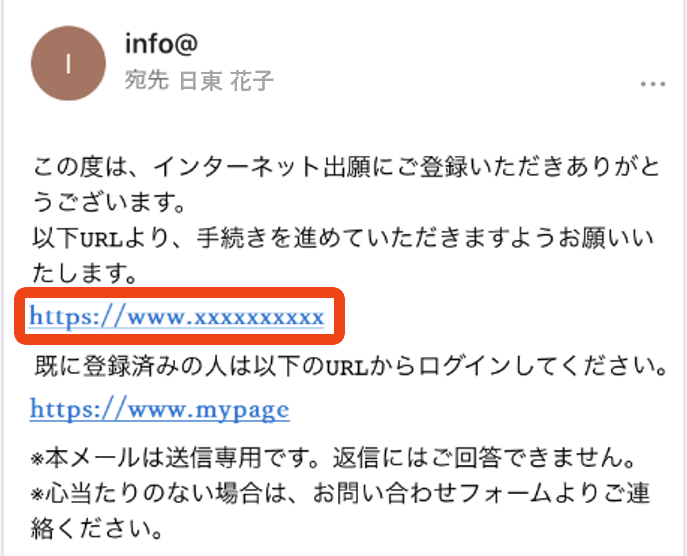 STEP4
