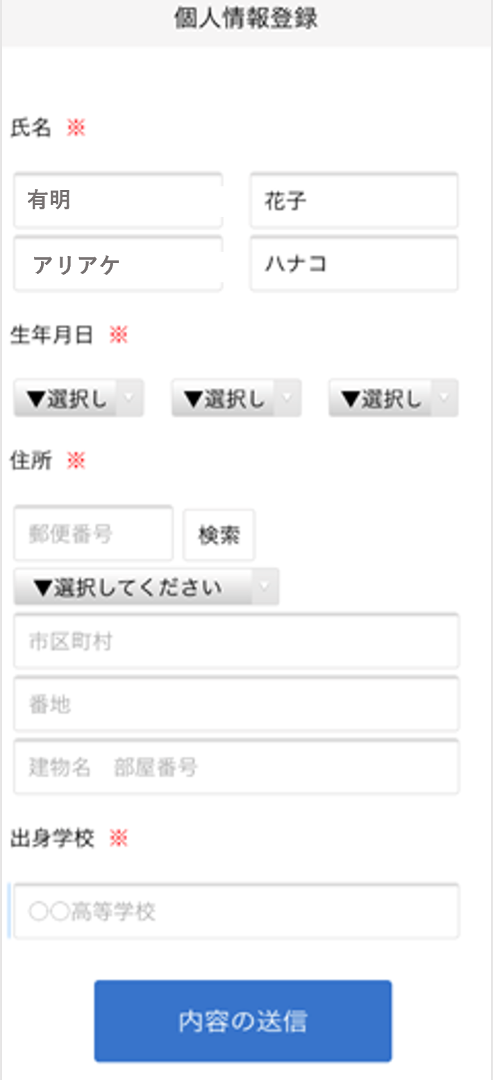STEP1