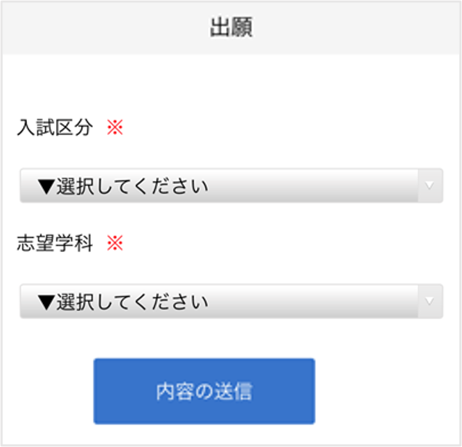 STEP2