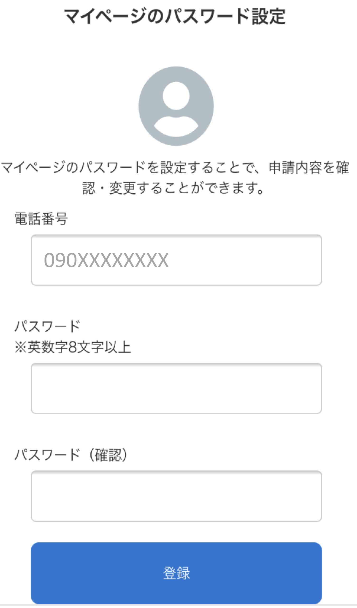 STEP2