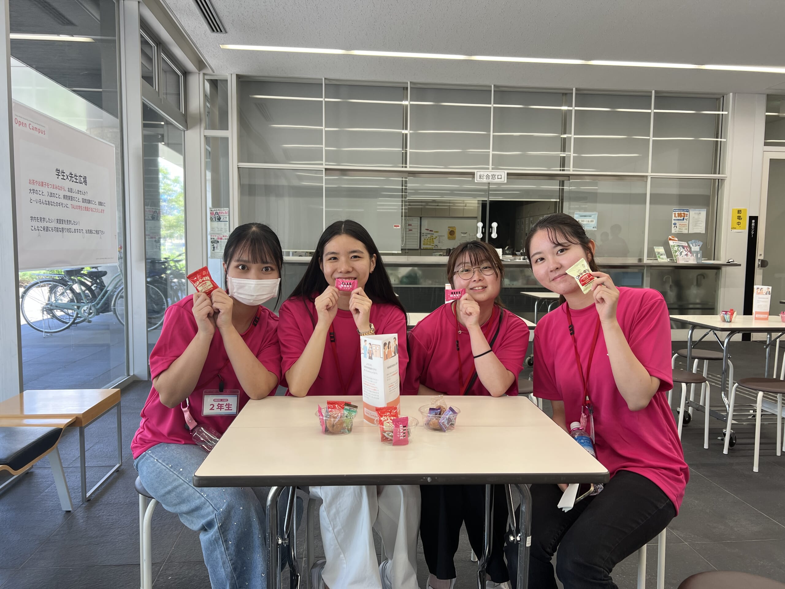学生×先生広場の様子